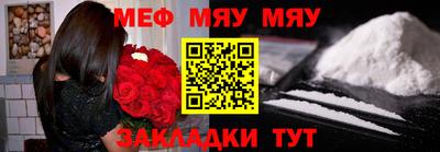 скорость Аргун