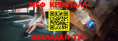 скорость Аргун