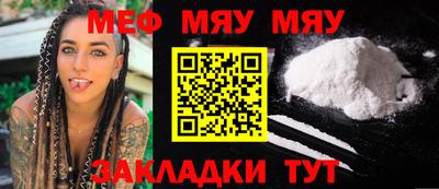 скорость Аргун