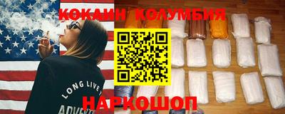 мет Апшеронск