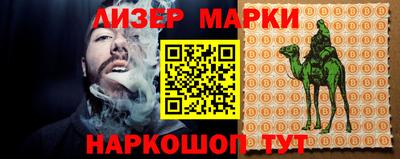 скорость Аргун