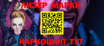 скорость Аргун