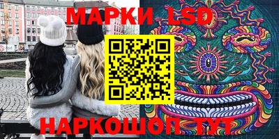 скорость Аргун