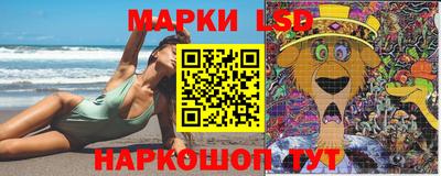 скорость Аргун