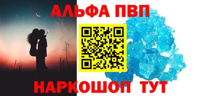 скорость Аргун