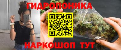 кокаин премиум Апрелевка