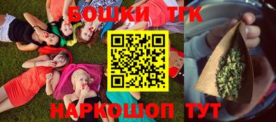 кокаин премиум Апрелевка