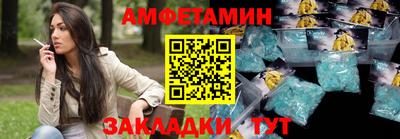 скорость Аргун