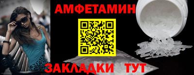 кокаин премиум Апрелевка