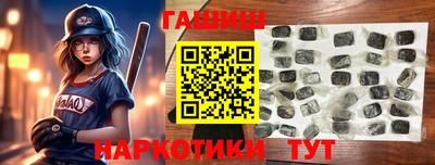 скорость Аргун