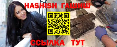 кокаин премиум Апрелевка