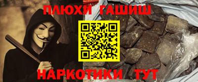 скорость Аргун